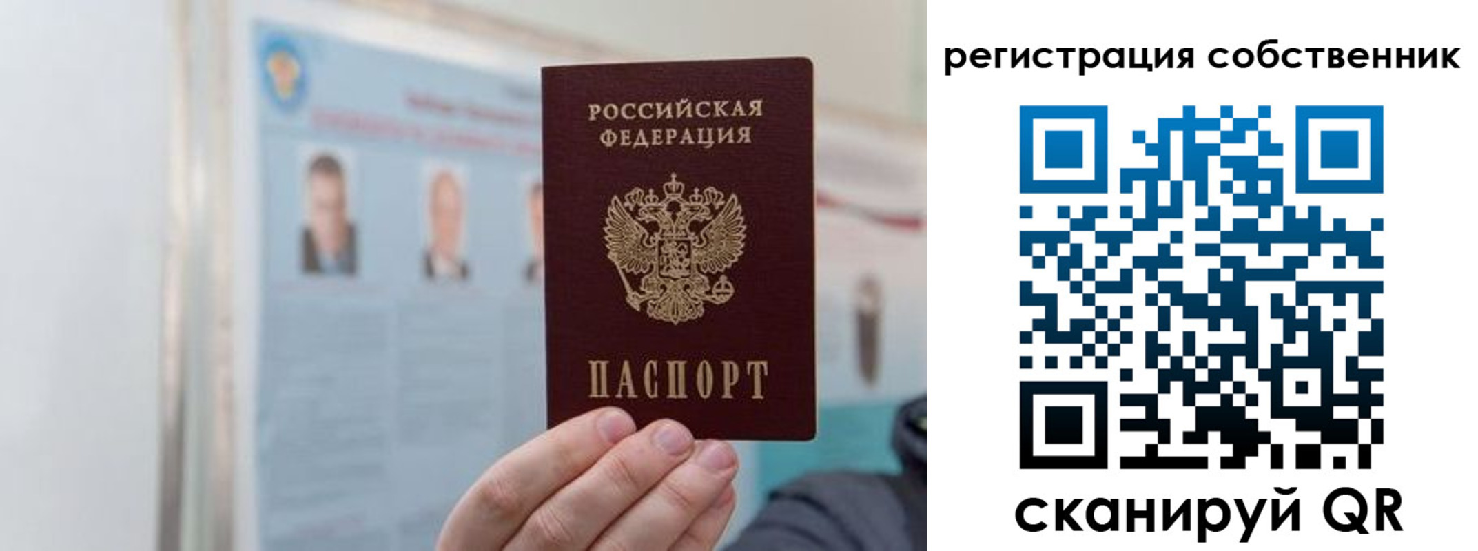 форма 3 в Ростове-на-Дону