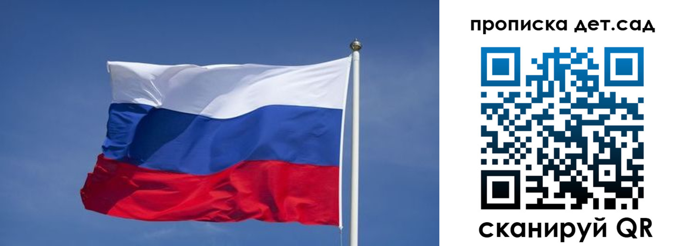 найти адрес прописки в Ростове-на-Дону
